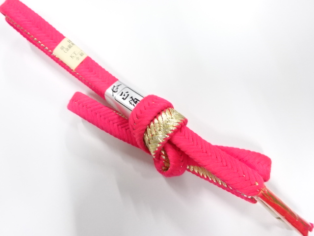 Japanese Kimono / Accessories Silk